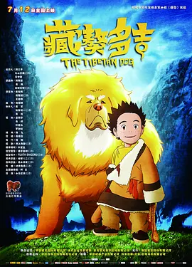 日本一区二区三区在线观看视频
